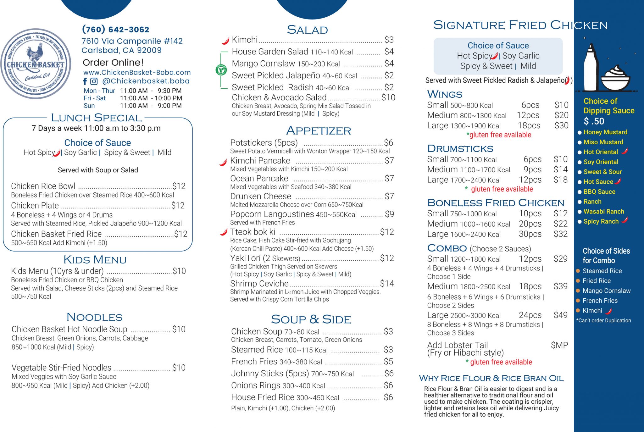 menu Chicken Basket and Boba